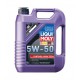 Synthoil High Tech 5W-50 (5л) — Синтетическое моторное масло